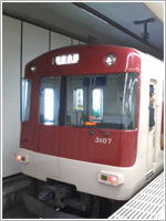 Ŵ3200