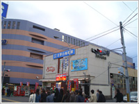 北野白梅町駅 北野白梅町駅